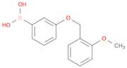 (3-((2-Methoxybenzyl)oxy)phenyl)boronic acid