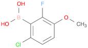 6-Chloro-2-fluoro-3-methoxyphenylboronicacid