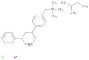 CHOLESTYRAMINE RESIN