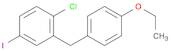 4-Iodo-1-chloro-2-(4-ethoxybenzyl)benzene