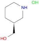 (S)-Piperidin-3-YlMethanol Hydrochloride