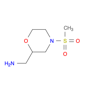 (4-(Methylsulfonyl)morpholin-2-yl)methanamine