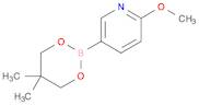 5-(5,5-Dimethyl-1,3,2-dioxaborinan-2-yl)-2-methoxypyridine