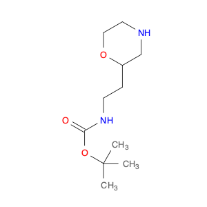 tert-Butyl (2-(morpholin-2-yl)ethyl)carbamate