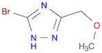 5-Bromo-3-(methoxymethyl)-1H-1,2,4-triazole