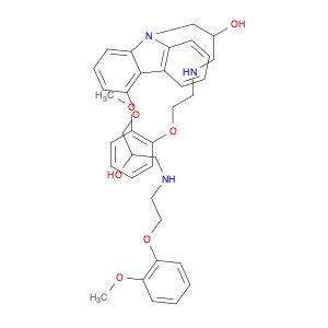 1-[[9-(2-Hydroxy-3-[[2-(2-methoxyphenoxy)ethyl]amino]propyl)-9H-carbazol-4-yl]oxy]-3-[[2-(2-methox…