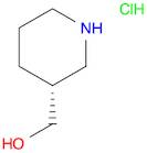 (R)-Piperidin-3-YlMethanol Hydrochloride