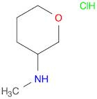 N-methyletrahydro-2H-pyran -3-amine hydrochloride