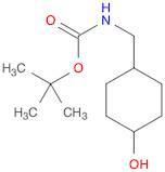 tert-butyl (4-hydroxycyclohexyl)methylcarbamate