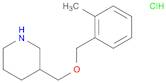 3-{[(2-Methylbenzyl)oxy]methyl}piperidinehydrochloride