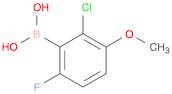 2-Chloro-6-fluoro-3-Methoxyphenylboronic acid