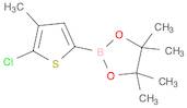 2-(5-Chloro-4-methylthiophen-2-yl)-4,4,5,5-tetramethyl-1,3,2-dioxaborolane