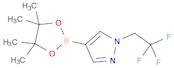 4-(4,4,5,5-tetraMethyl-1,3,2-dioxaborolan-2-yl)-1-(2,2,2-trifluoroethyl)-1H-pyrazole