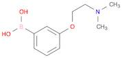 (3-(2-(diMethylaMino)ethoxy)phenyl)boronic acid