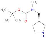 (R)-tert-butyl methyl(pyrrolidin-3-ylmethyl)carbamate