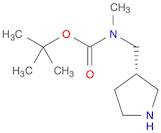 (S)-tert-butyl methyl(pyrrolidin-3-ylmethyl)carbamate