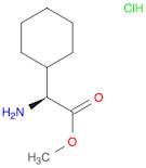 H-CHG-OME HCL