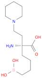 Arginase inhibitor 1