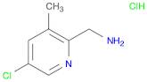 (5-chloro-3-methylpyridin-2-yl)methanamine hydrochloride