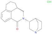 (S,R)-Palonosetron Hydrochloride