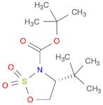 (R)-tert-Butyl 4-(tert-butyl)-1,2,3-oxathiazolidine-3-carboxylate 2,2-dioxide