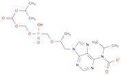 Mono-POC Tenofovir 6-Isopropyl Carbamate(Mixture of Diastereomers)