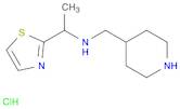 Piperidin-4-ylMethyl-(1-thiazol-2-yl-ethyl)-aMine hydrochloride