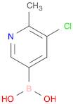 (5-chloro-6-methylpyridin-3-yl)boronic acid