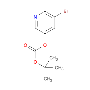 5-Bromopyridin-3-yl tert-butyl carbonate