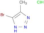 5-BroMo-4-Methyl-1H-1,2,3-triazole hydrochloride