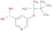 5-([tert-Butyl(diMethyl)silyl]oxy)pyridine-3-boronic acid