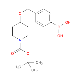 (4-(((1-(tert-butoxycarbonyl)piperidin-4-yl)oxy)Methyl)phenyl)boronic acid