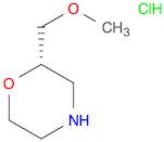 (S)-2-(Methoxymethyl)morpholine HCl