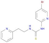 trovirdine