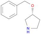 (R)-3-BENZYLOXY-PYRROLIDINE