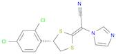 (S)-(E)-Luliconazole IsoMer