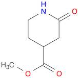 Methyl 2-oxopiperidine-4-carboxylate