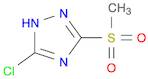 3-CHLORO-5-METHANESULFONYL-1H-[1,2,4]TRIAZOLE