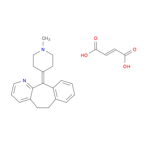 AZATADINE MALEATE (200 MG)