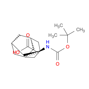 (S) - N- Boc- adamantylglycine