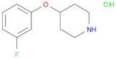 4-(3-fluorophenoxy)piperidine(HCl)