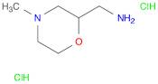 (4-methylmorpholin-2-yl)methanamine(2HCl)