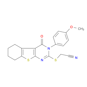 Necrostatin-5