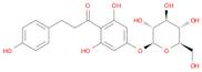 PRUNINDIHYDROCHALCONE