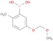 5-(METHOXYMETHOXY)-2-METHYLPHENYLBORONIC ACID