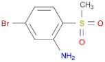 5-bromo-2-(methylsulfonyl)aniline