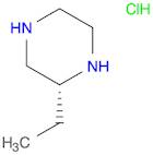 (R)-2-Ethylpiperazine Dihydrochloride