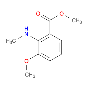 DAMASCENINE