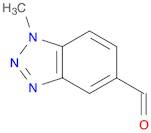 1-METHYL-1H-1,2,3-BENZOTRIAZOLE-5-CARBALDEHYDE