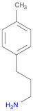 3-(4-methylphenyl)propan-1-amine